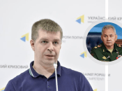 Алексей Копытько о Конституции Украины и заявлениях Сергея Шойгу