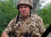 Андрій Матяж