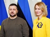 Володимир Зеленський та Кая Каллас