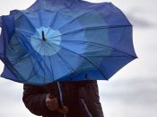 Погіршення погоди