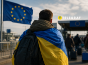 Украинцы в Европе
