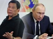 Ранее Дутерте говорил о путине как о кумире и друге