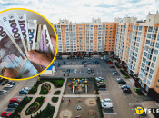 Ілюстрація