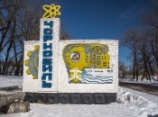 Трагедия на ЧАЭС – не беда, а преступление советской власти: пять документов из рассекреченных архивов