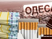 Коллаж "Телеграфа"