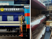 Коллаж "Телеграфа"