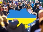 Население Украины сократилось из-за войны