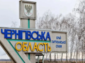 До прикордонної області нерідко проникають ДРГ