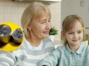 Відеоідентифікація пенсіонерів