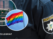 Поліція затримала студентів біля ЛГБТ-фестивалю в Києві