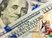 Американський долар