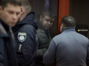 Первый из фигурантов получил меру пресечения