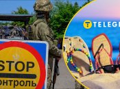 Иллюстративное изображение