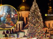 Рождество и Новый год 2025-2026