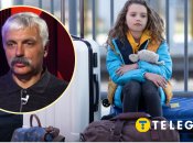 Дмитро Корчинський