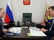 Владимир Путин и Михаил Дегтярев