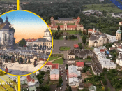 Иллюстративное фото