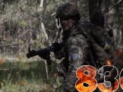 ВСУ продолжают сдерживать врага, который уже день подряд