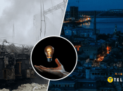 Отключение света