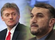 песков и Хосейн-Амир Абдоллахиан