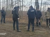 ГБР теперь проверяет действия СБУ