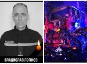 Владиславу было 52 года