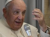 Папа Римський Франциск