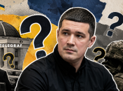 Михайло Федоров