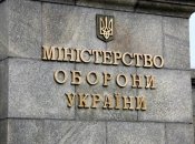 Обороноспособность Украины опять оказалась под угрозой