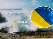 Что означает Соглашение об открытом море