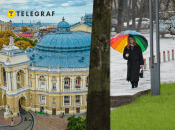 Температура в городе опустится с +21 до +9 градусов днем