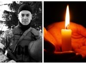 Никита Турбецкой