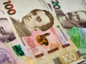 Украинская гривна