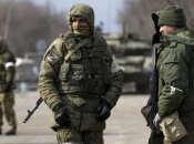 Російські окупанти