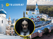 Ілюстративне зображення