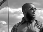 Денис Зеленый