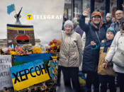 Коллаж "Телеграфа"