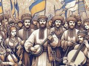 Українці здавна мали хист до мистецтва