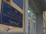 Лікарі зіткнулися з таким уперше