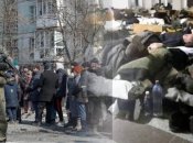 Украинцев сгоняют на "фильтрацию" группами