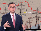 Дмитро Кулеба про енергетичну ситуацію в Україні