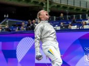 Ольга Харлан