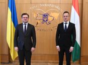 Дмитро Кулеба та Петер Сіярто