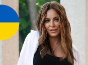 Ани Лорак распространила фото с сине-желтыми элементами