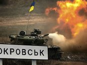 Это самое горячее направление фронта сегодня