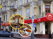 Когда открылся первый ресторан "Пузата хата" и в каком городе Украины