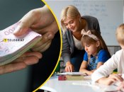 Для підвищення окладів освітянам на рік треба 40 млрд гривень