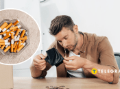 Цены на сигареты все выше и выше