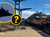 Реактивный дрон РФ