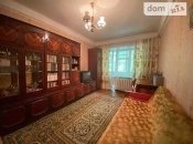 Совок-style всего за 5500 гривен